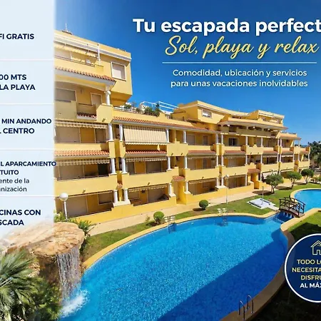 Cascadas Cerca De Playa Y Centro 公寓 *